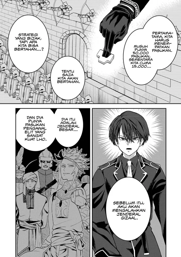 image-komik-heimin-shusshin-no-teikoku-shoukan-munou-na-kizoku-joukan-wo-juurin-shite-nariagaru-chapter-8-3/37