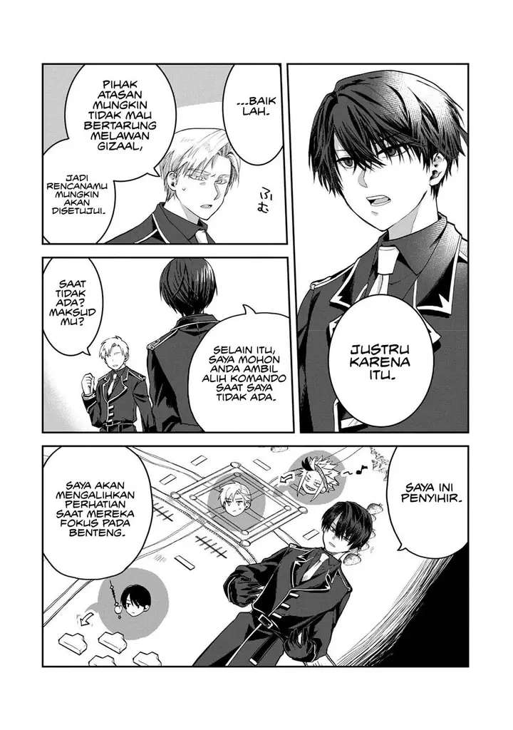 image-komik-heimin-shusshin-no-teikoku-shoukan-munou-na-kizoku-joukan-wo-juurin-shite-nariagaru-chapter-8-4/37
