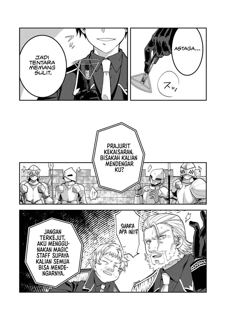 image-komik-heimin-shusshin-no-teikoku-shoukan-munou-na-kizoku-joukan-wo-juurin-shite-nariagaru-chapter-8-13/37