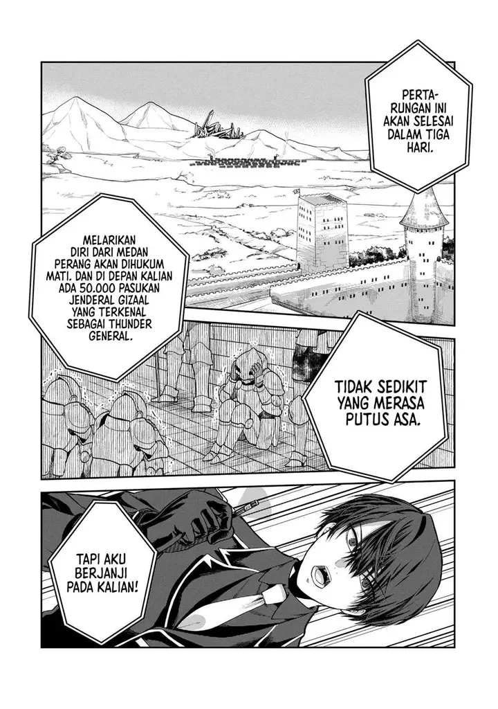 image-komik-heimin-shusshin-no-teikoku-shoukan-munou-na-kizoku-joukan-wo-juurin-shite-nariagaru-chapter-8-14/37