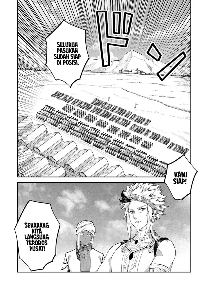 image-komik-heimin-shusshin-no-teikoku-shoukan-munou-na-kizoku-joukan-wo-juurin-shite-nariagaru-chapter-8-20/37