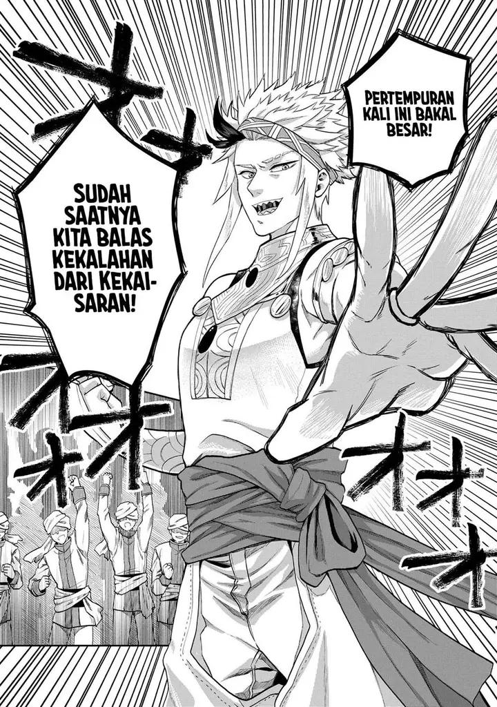 image-komik-heimin-shusshin-no-teikoku-shoukan-munou-na-kizoku-joukan-wo-juurin-shite-nariagaru-chapter-8-21/37