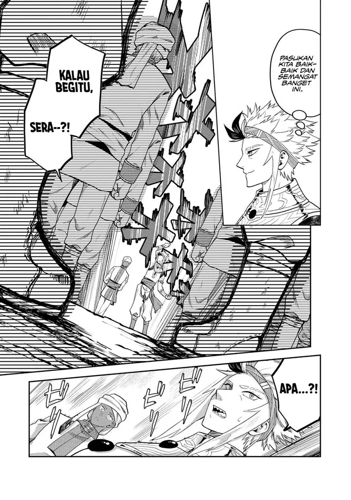 image-komik-heimin-shusshin-no-teikoku-shoukan-munou-na-kizoku-joukan-wo-juurin-shite-nariagaru-chapter-8-22/37