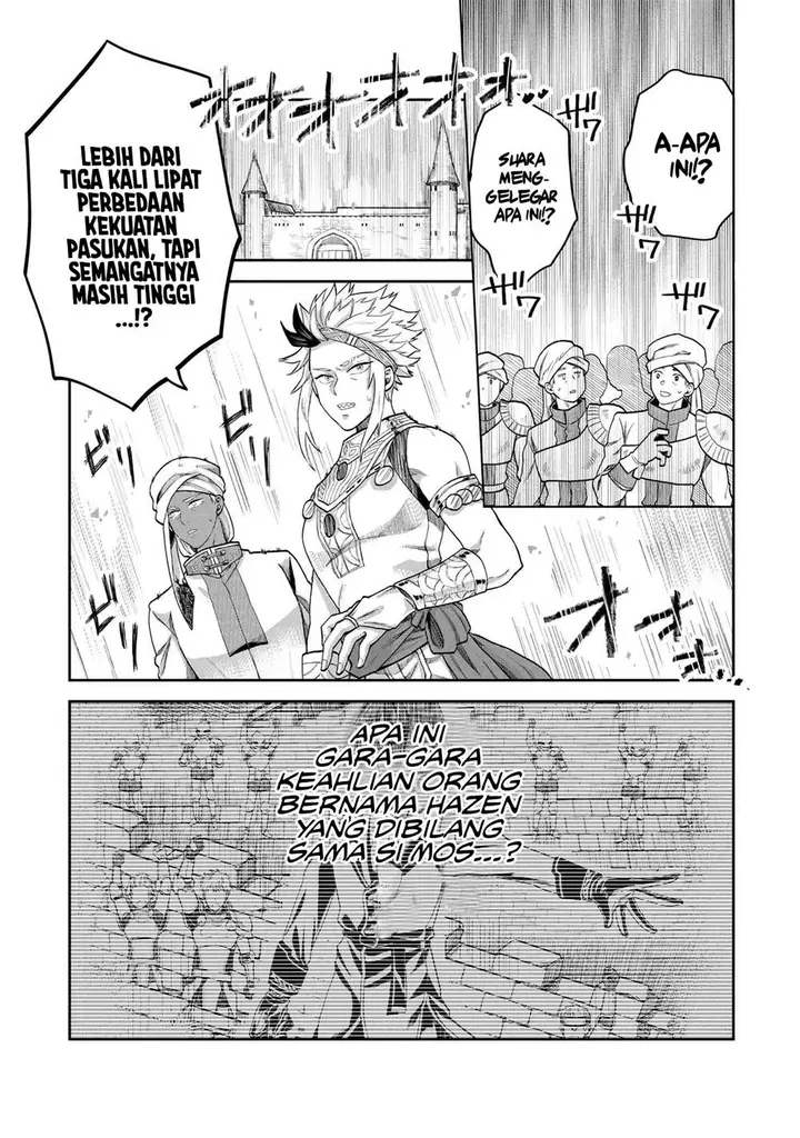 image-komik-heimin-shusshin-no-teikoku-shoukan-munou-na-kizoku-joukan-wo-juurin-shite-nariagaru-chapter-8-23/37