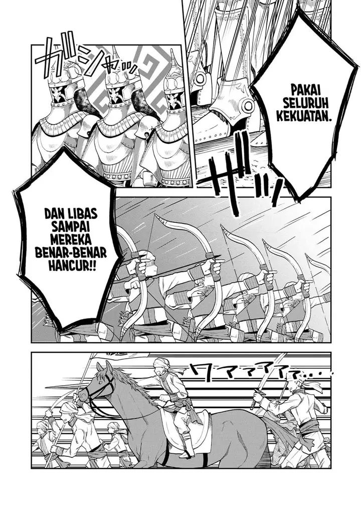 image-komik-heimin-shusshin-no-teikoku-shoukan-munou-na-kizoku-joukan-wo-juurin-shite-nariagaru-chapter-8-25/37