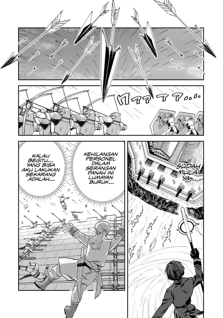 image-komik-heimin-shusshin-no-teikoku-shoukan-munou-na-kizoku-joukan-wo-juurin-shite-nariagaru-chapter-8-26/37