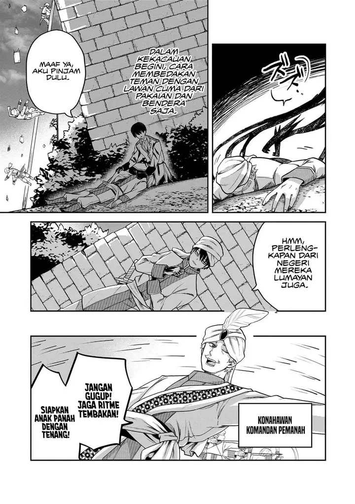 image-komik-heimin-shusshin-no-teikoku-shoukan-munou-na-kizoku-joukan-wo-juurin-shite-nariagaru-chapter-8-27/37