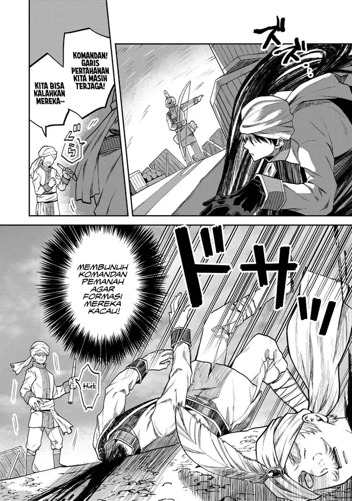 image-komik-heimin-shusshin-no-teikoku-shoukan-munou-na-kizoku-joukan-wo-juurin-shite-nariagaru-chapter-8-28/37