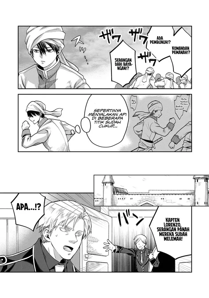 image-komik-heimin-shusshin-no-teikoku-shoukan-munou-na-kizoku-joukan-wo-juurin-shite-nariagaru-chapter-8-29/37