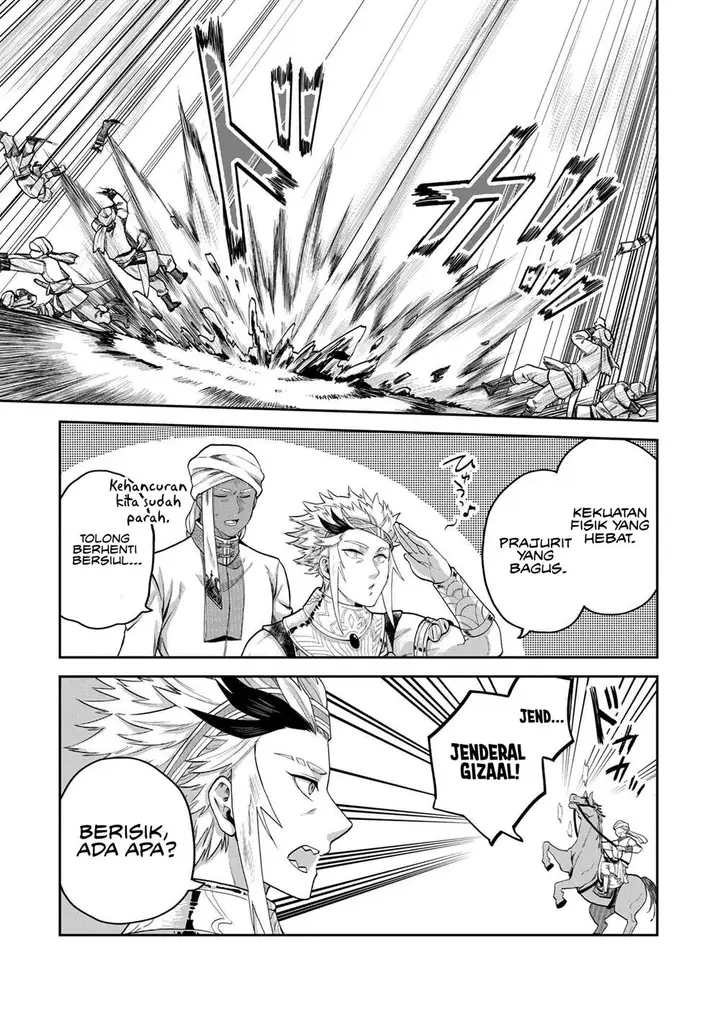 image-komik-heimin-shusshin-no-teikoku-shoukan-munou-na-kizoku-joukan-wo-juurin-shite-nariagaru-chapter-8-32/37
