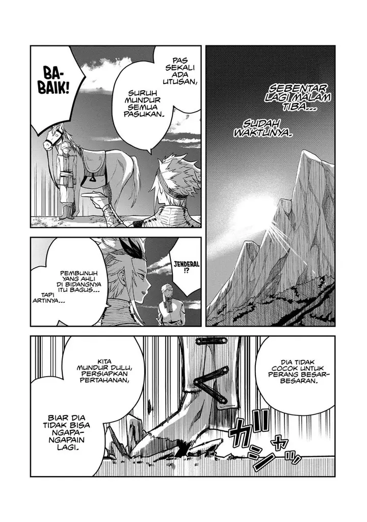 image-komik-heimin-shusshin-no-teikoku-shoukan-munou-na-kizoku-joukan-wo-juurin-shite-nariagaru-chapter-8-34/37