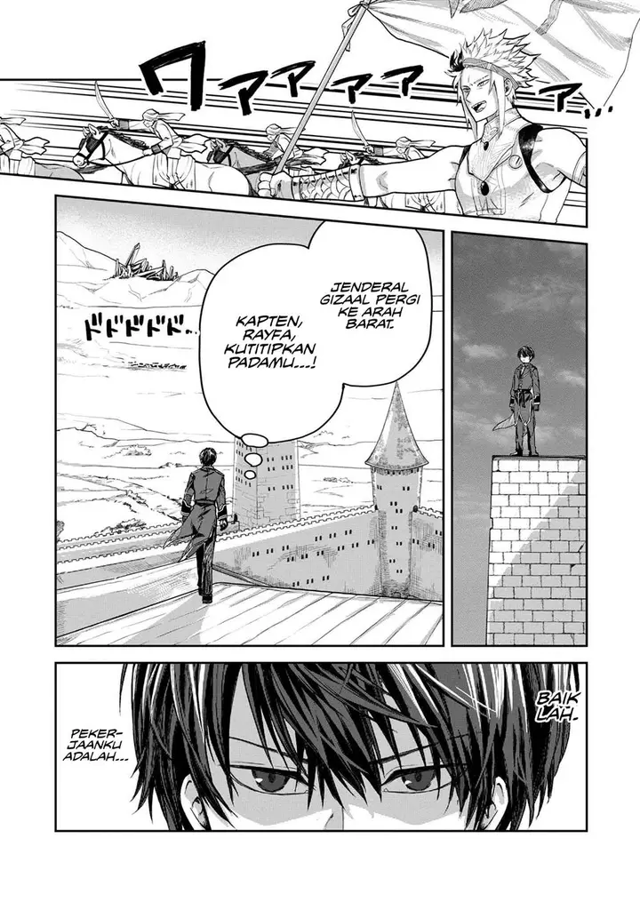 image-komik-heimin-shusshin-no-teikoku-shoukan-munou-na-kizoku-joukan-wo-juurin-shite-nariagaru-chapter-9-9/35
