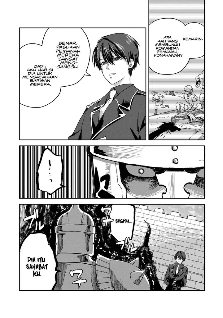 image-komik-heimin-shusshin-no-teikoku-shoukan-munou-na-kizoku-joukan-wo-juurin-shite-nariagaru-chapter-9-15/35