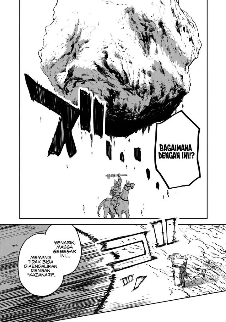 image-komik-heimin-shusshin-no-teikoku-shoukan-munou-na-kizoku-joukan-wo-juurin-shite-nariagaru-chapter-9-21/35