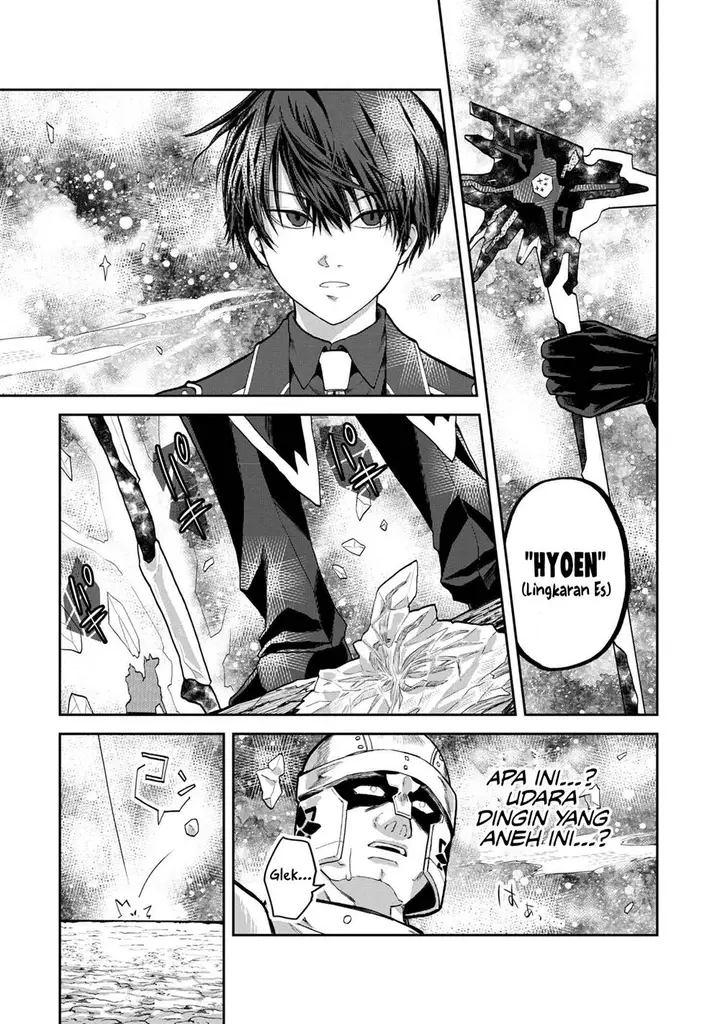 image-komik-heimin-shusshin-no-teikoku-shoukan-munou-na-kizoku-joukan-wo-juurin-shite-nariagaru-chapter-9-24/35