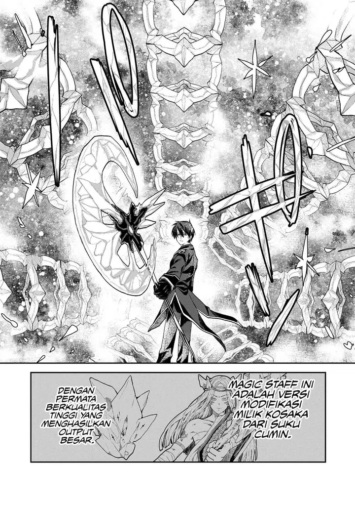 image-komik-heimin-shusshin-no-teikoku-shoukan-munou-na-kizoku-joukan-wo-juurin-shite-nariagaru-chapter-9-25/35