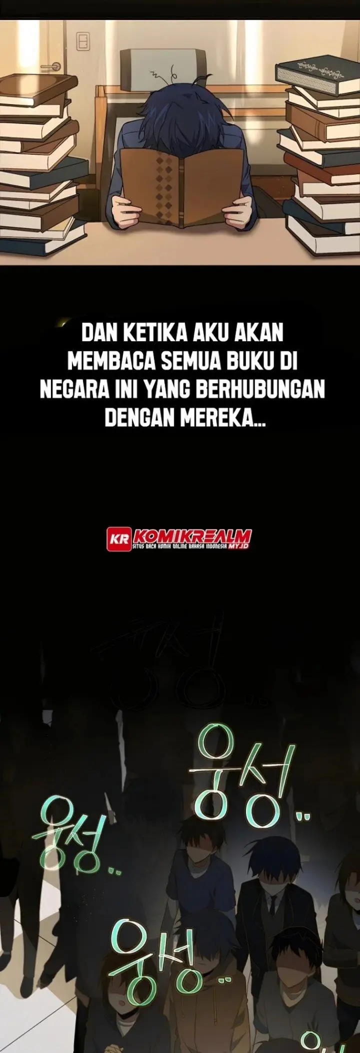 image-komik-heir-of-mythical-heroes-chapter-1-13/62