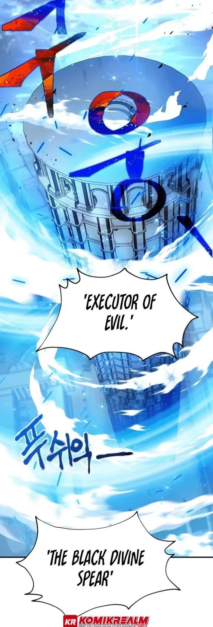 image-komik-heir-of-mythical-heroes-chapter-1-43/62