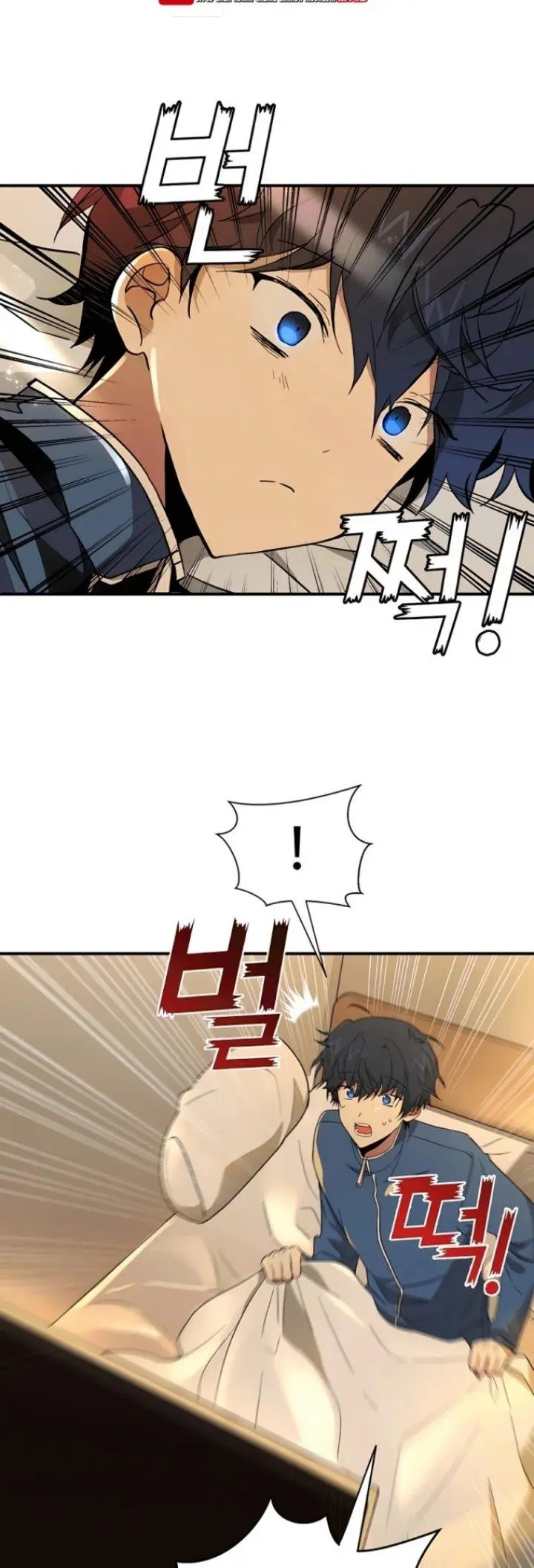 image-komik-heir-of-mythical-heroes-chapter-1-44/62