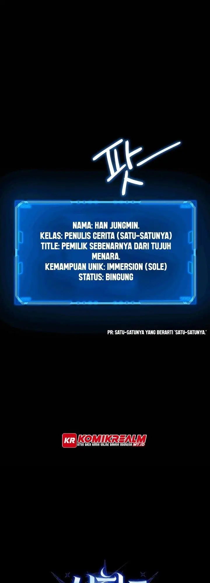 image-komik-heir-of-mythical-heroes-chapter-1-58/62