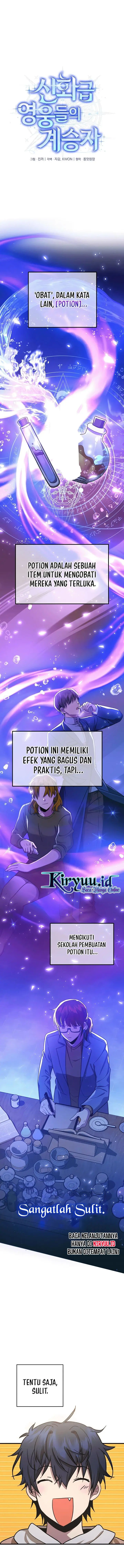 image-komik-heir-of-mythical-heroes-chapter-11-1/14