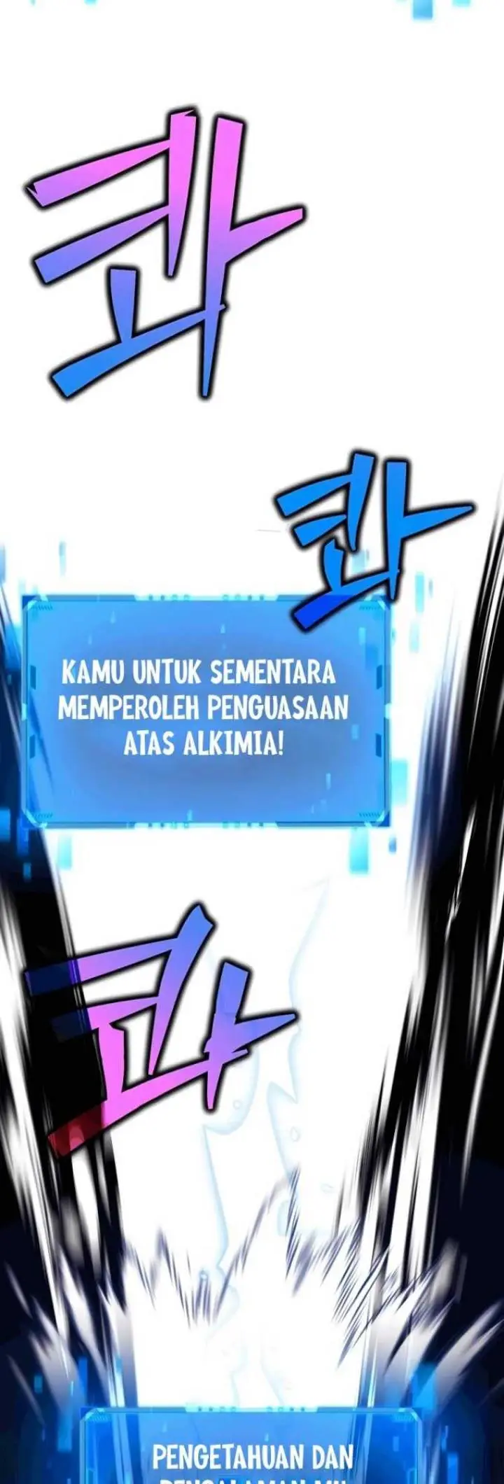 image-komik-heir-of-mythical-heroes-chapter-12-8/55