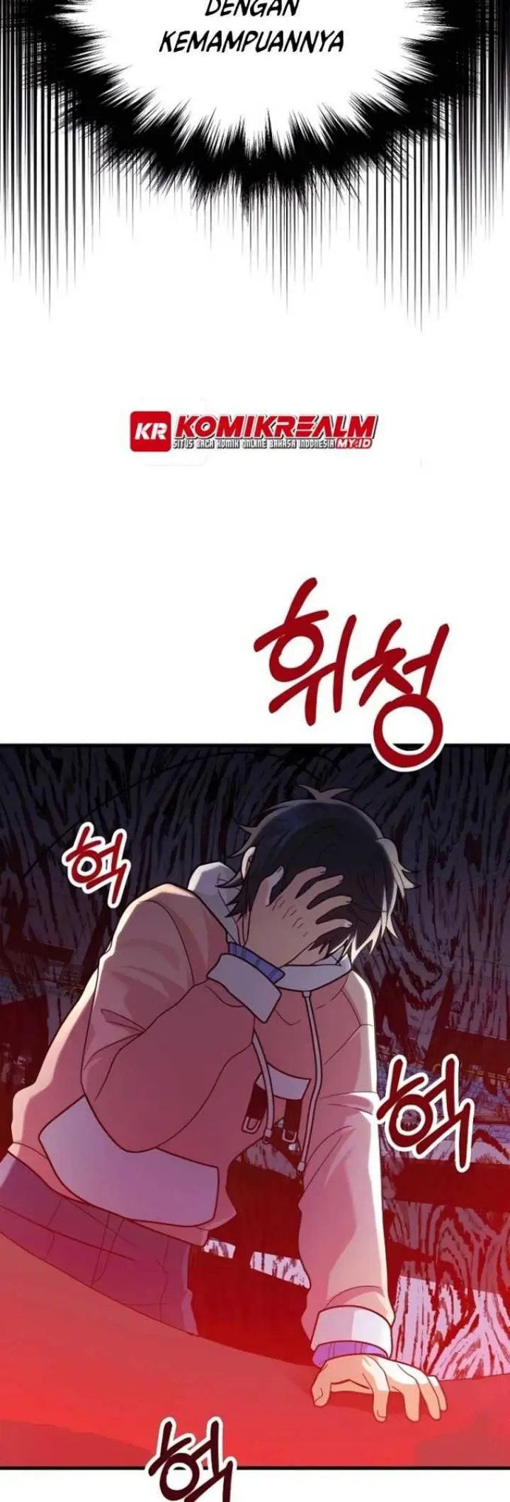 image-komik-heir-of-mythical-heroes-chapter-12-11/55