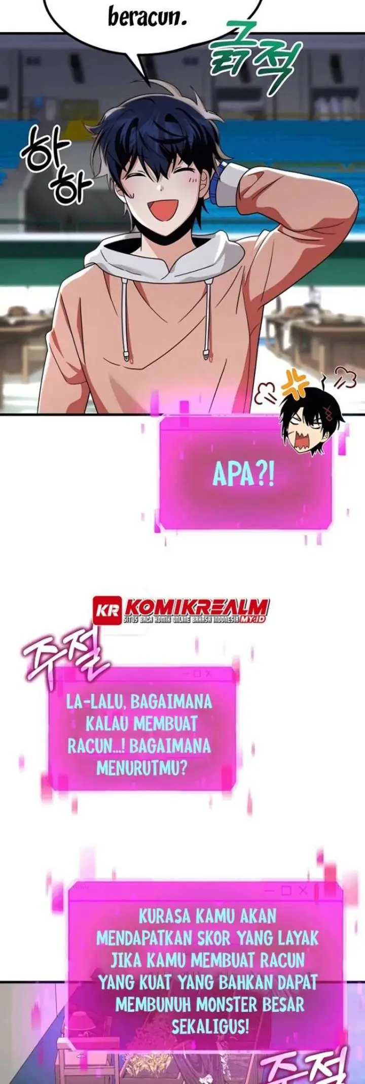 image-komik-heir-of-mythical-heroes-chapter-12-16/55