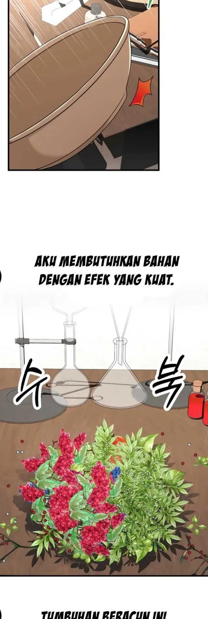 image-komik-heir-of-mythical-heroes-chapter-12-22/55