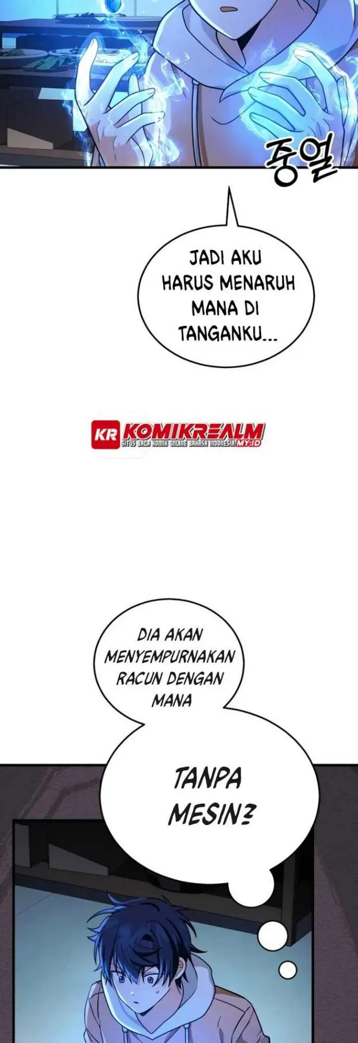 image-komik-heir-of-mythical-heroes-chapter-12-35/55