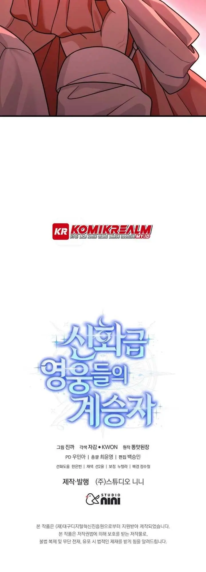 image-komik-heir-of-mythical-heroes-chapter-12-52/55