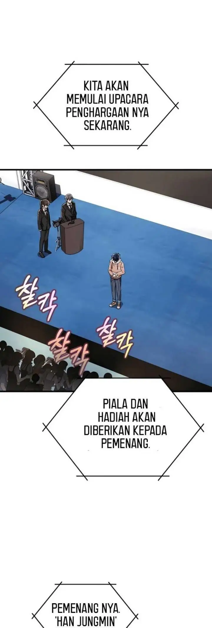 image-komik-heir-of-mythical-heroes-chapter-13-19/58