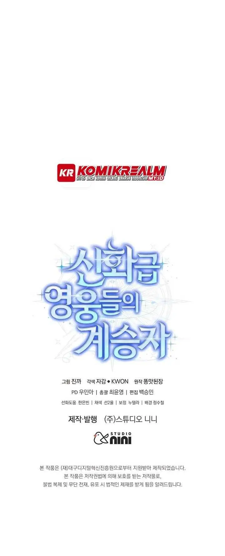 image-komik-heir-of-mythical-heroes-chapter-13-55/58