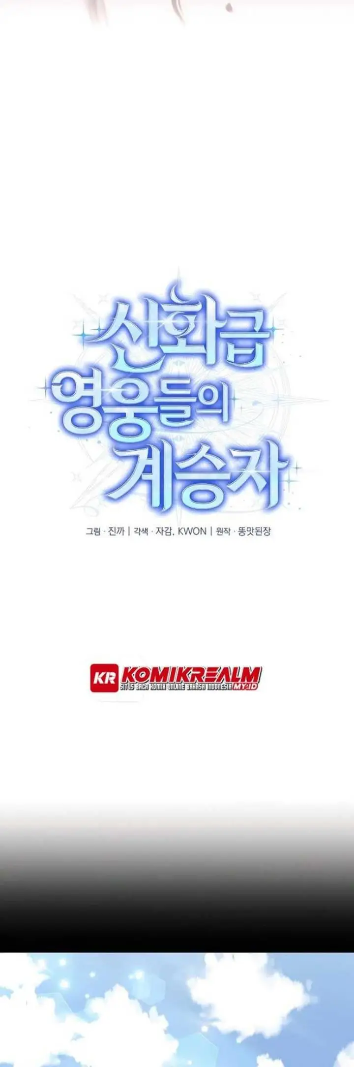 image-komik-heir-of-mythical-heroes-chapter-14-23/65