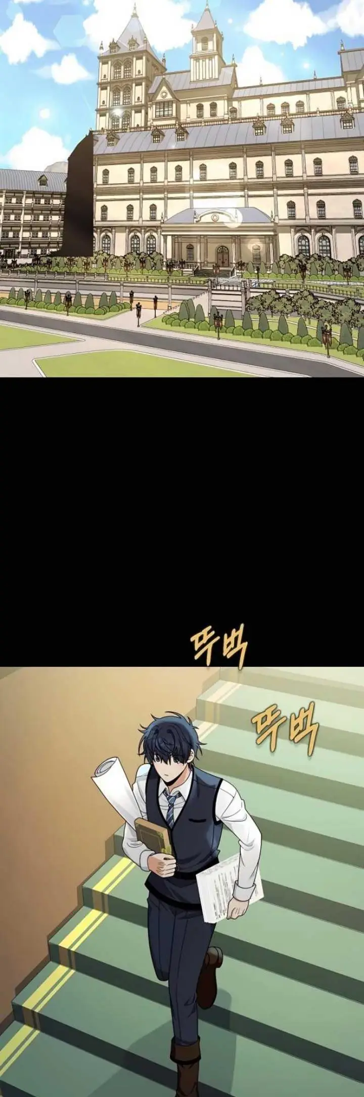 image-komik-heir-of-mythical-heroes-chapter-14-24/65