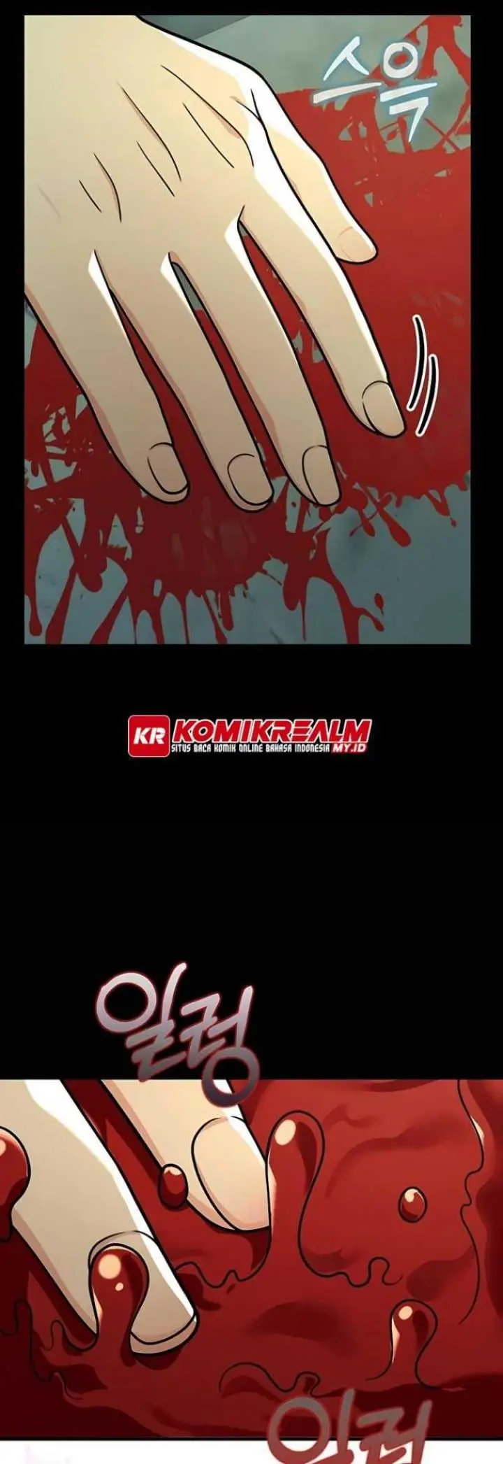 image-komik-heir-of-mythical-heroes-chapter-14-53/65