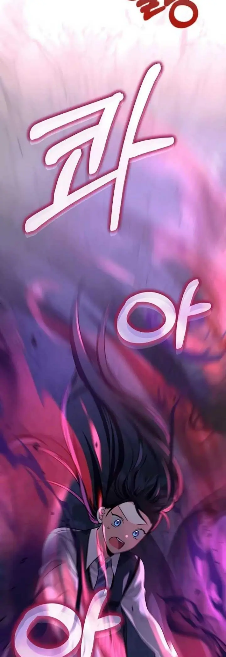 image-komik-heir-of-mythical-heroes-chapter-14-54/65