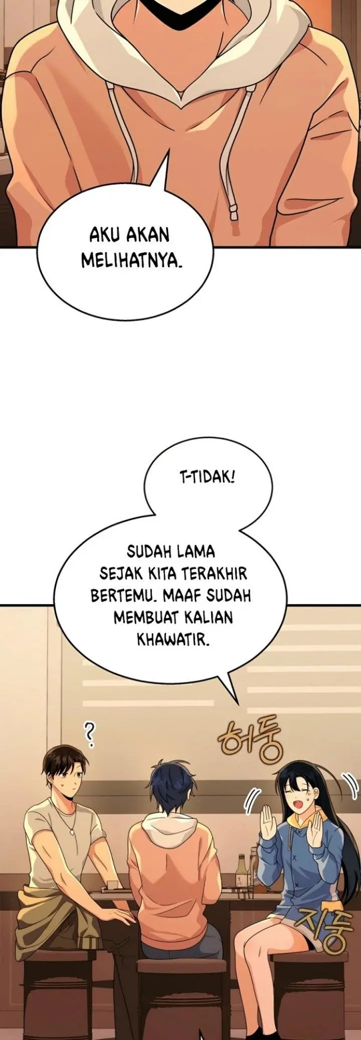 image-komik-heir-of-mythical-heroes-chapter-15-5/72