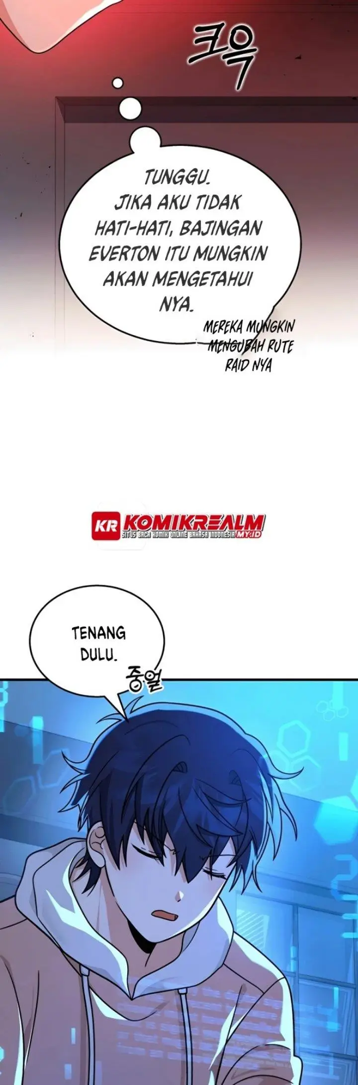 image-komik-heir-of-mythical-heroes-chapter-15-37/72