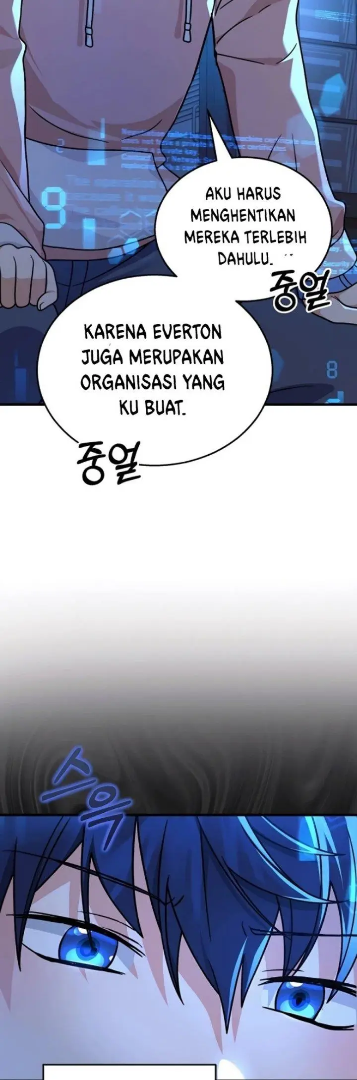 image-komik-heir-of-mythical-heroes-chapter-15-38/72