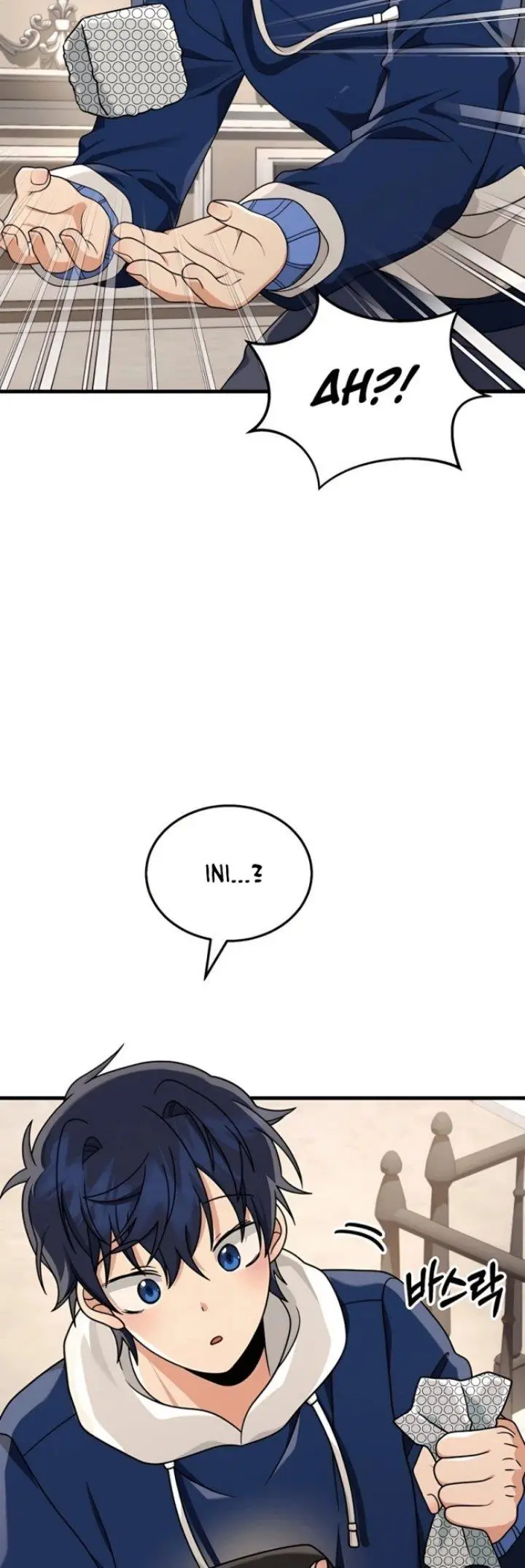 image-komik-heir-of-mythical-heroes-chapter-15-53/72