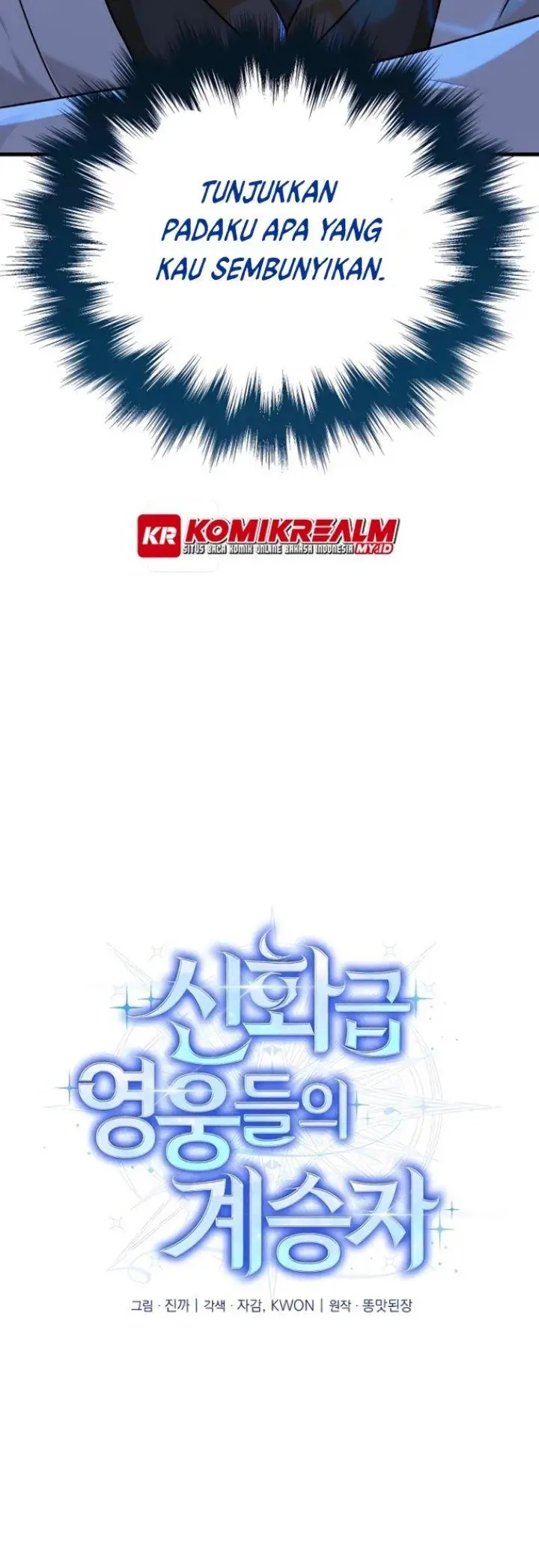 image-komik-heir-of-mythical-heroes-chapter-16-11/64
