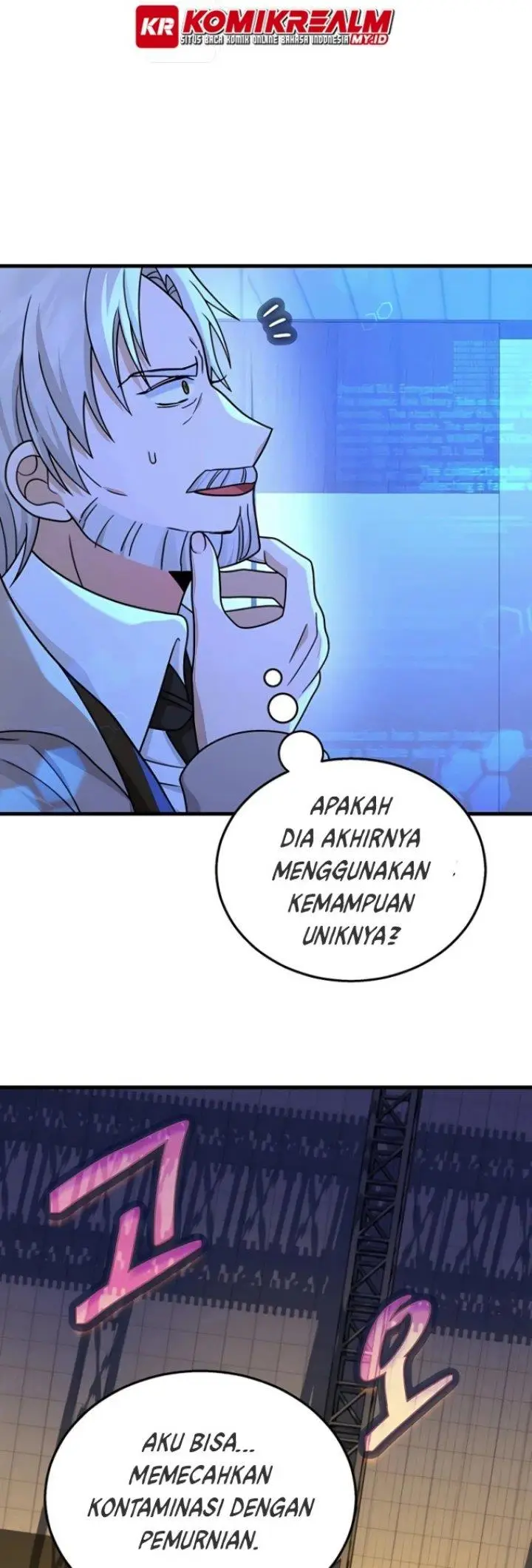 image-komik-heir-of-mythical-heroes-chapter-16-36/64