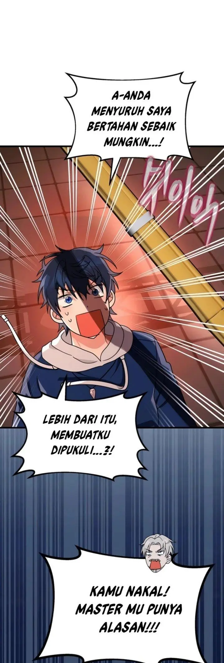 image-komik-heir-of-mythical-heroes-chapter-16-58/64