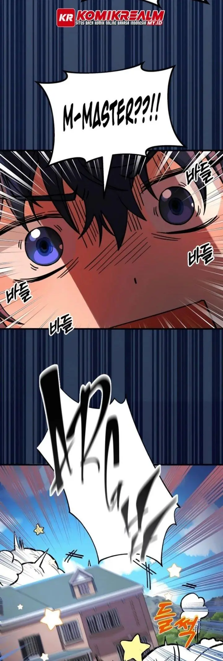 image-komik-heir-of-mythical-heroes-chapter-16-59/64