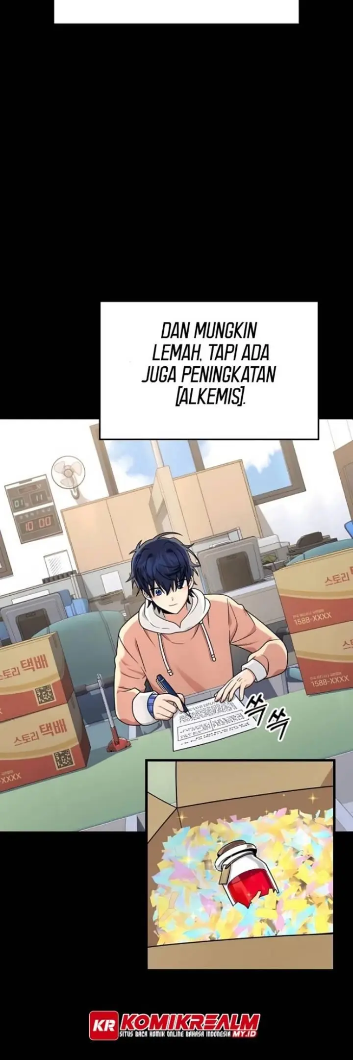 image-komik-heir-of-mythical-heroes-chapter-17-7/62