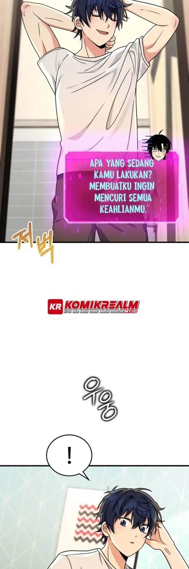 image-komik-heir-of-mythical-heroes-chapter-17-15/62