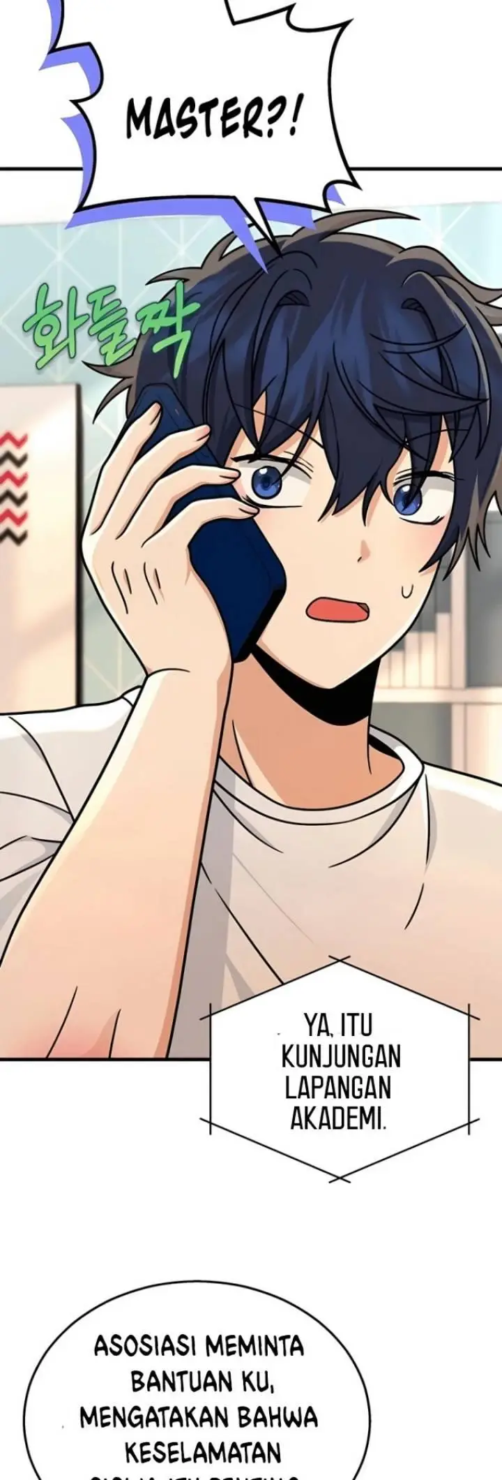 image-komik-heir-of-mythical-heroes-chapter-17-17/62