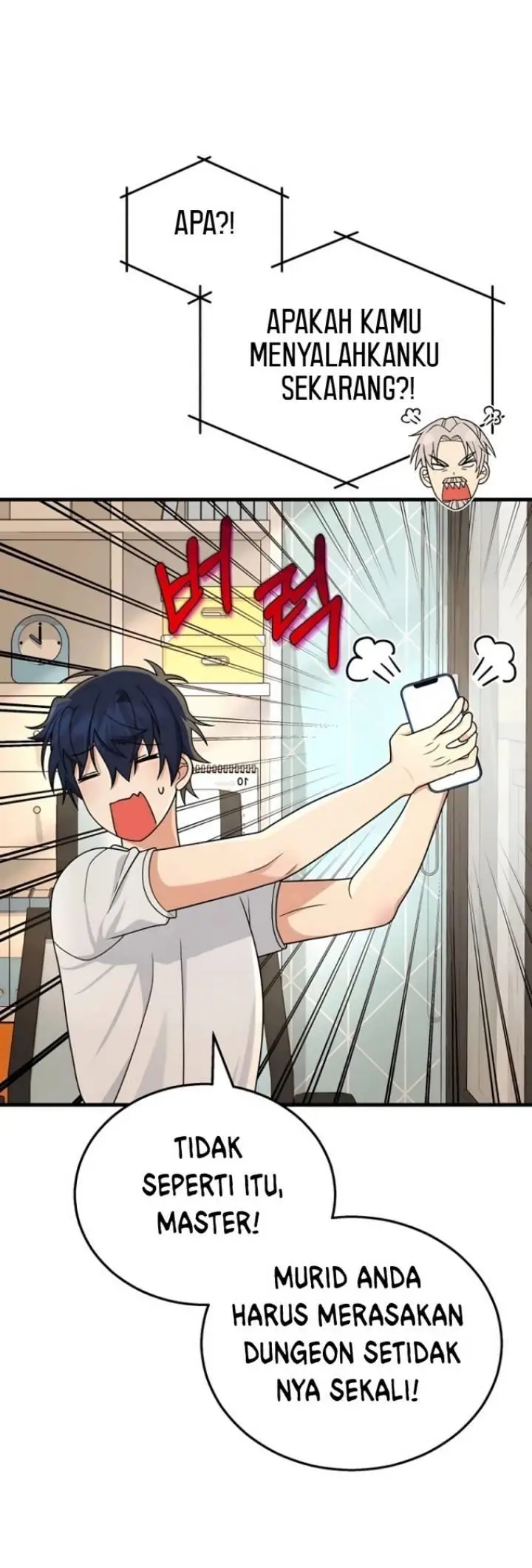 image-komik-heir-of-mythical-heroes-chapter-17-22/62