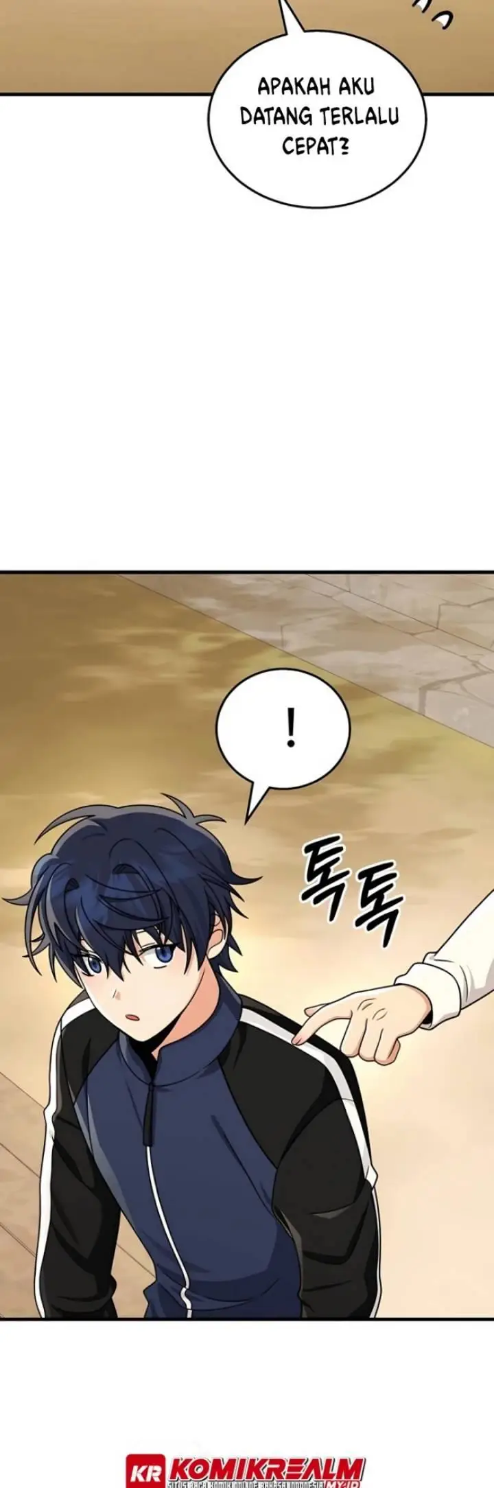 image-komik-heir-of-mythical-heroes-chapter-17-41/62